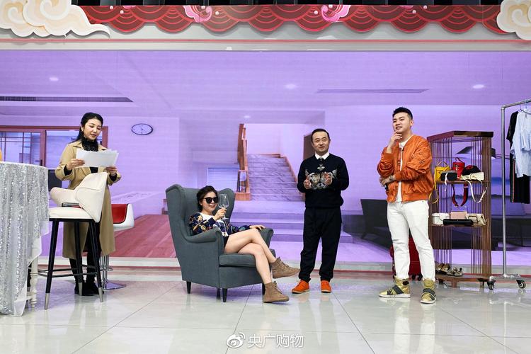 央广购物电视购物直播