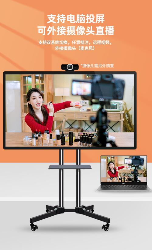 云图TV手机电视直播