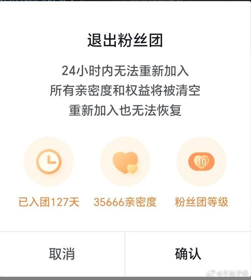 快手花钱能开通直播吗