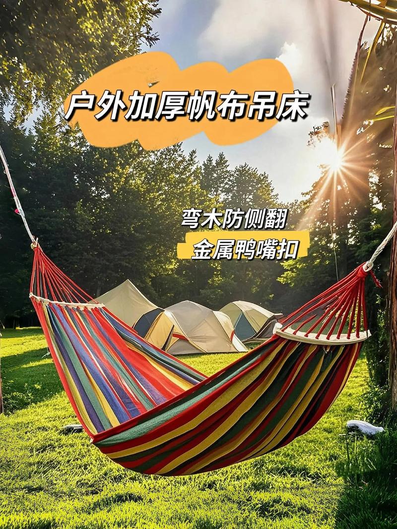 太湖抖音网红吊床酒店