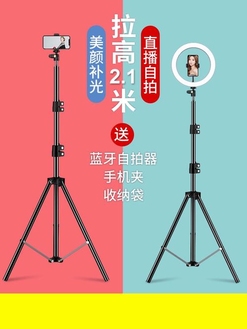 主播都用什么手机直播