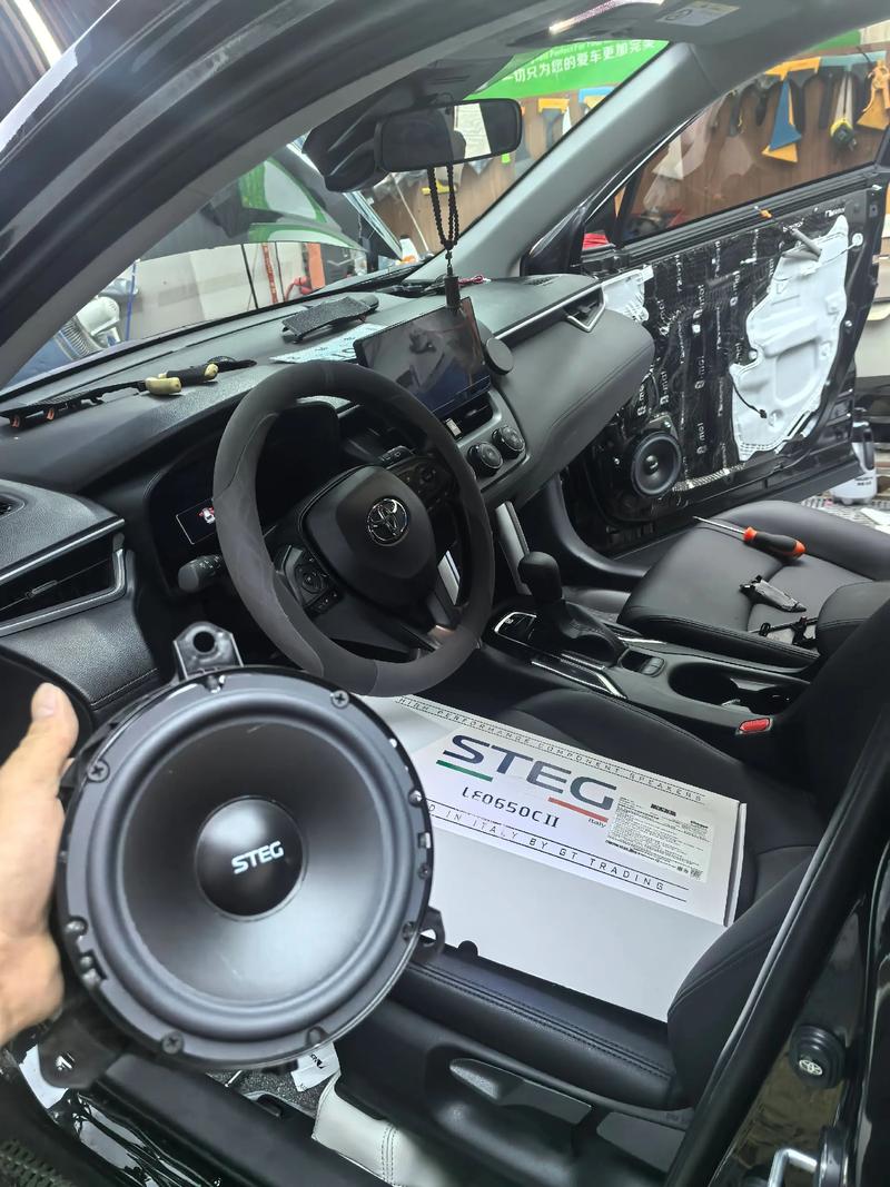 抖音汽车音响去年夏天