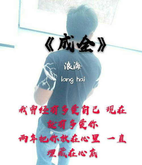 快手最近的歌曲有哪些