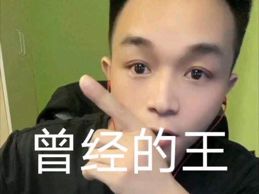 快手怎么发自己喊得麦