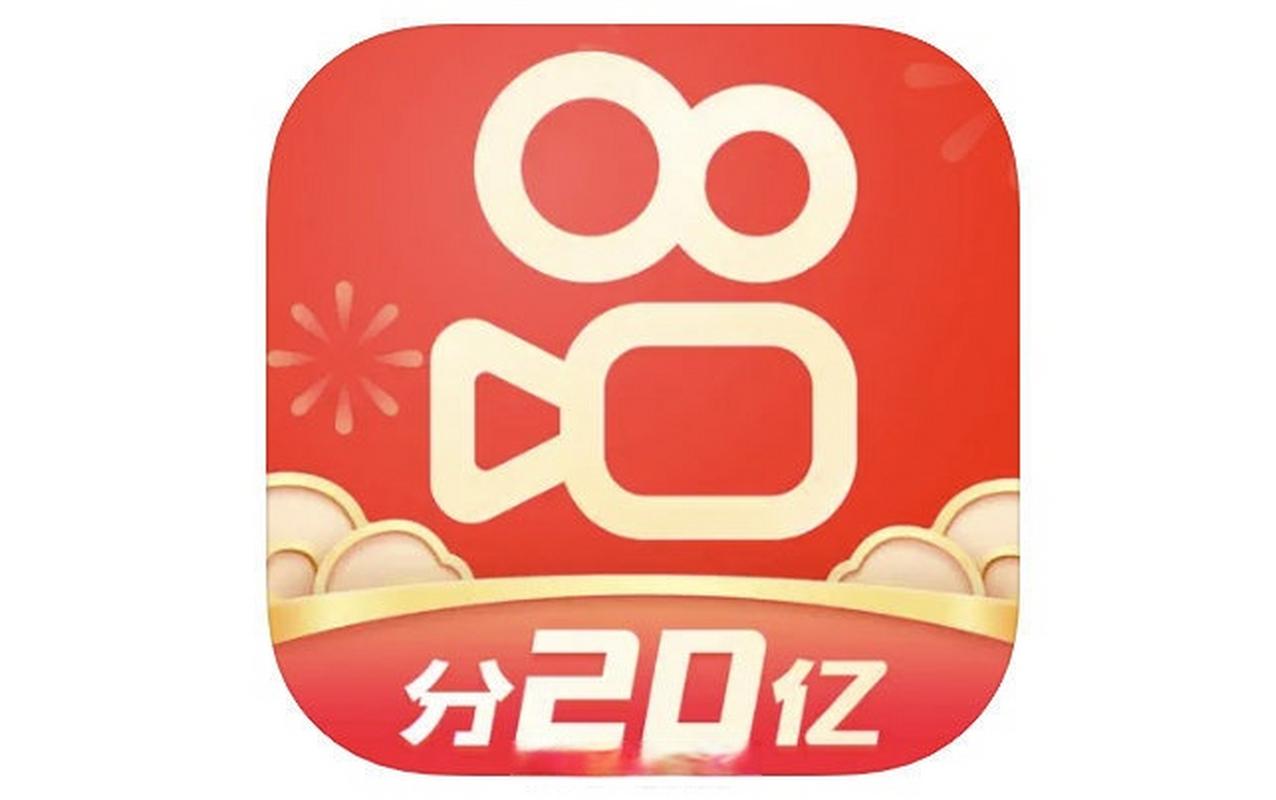 跟快手类似的直播软件