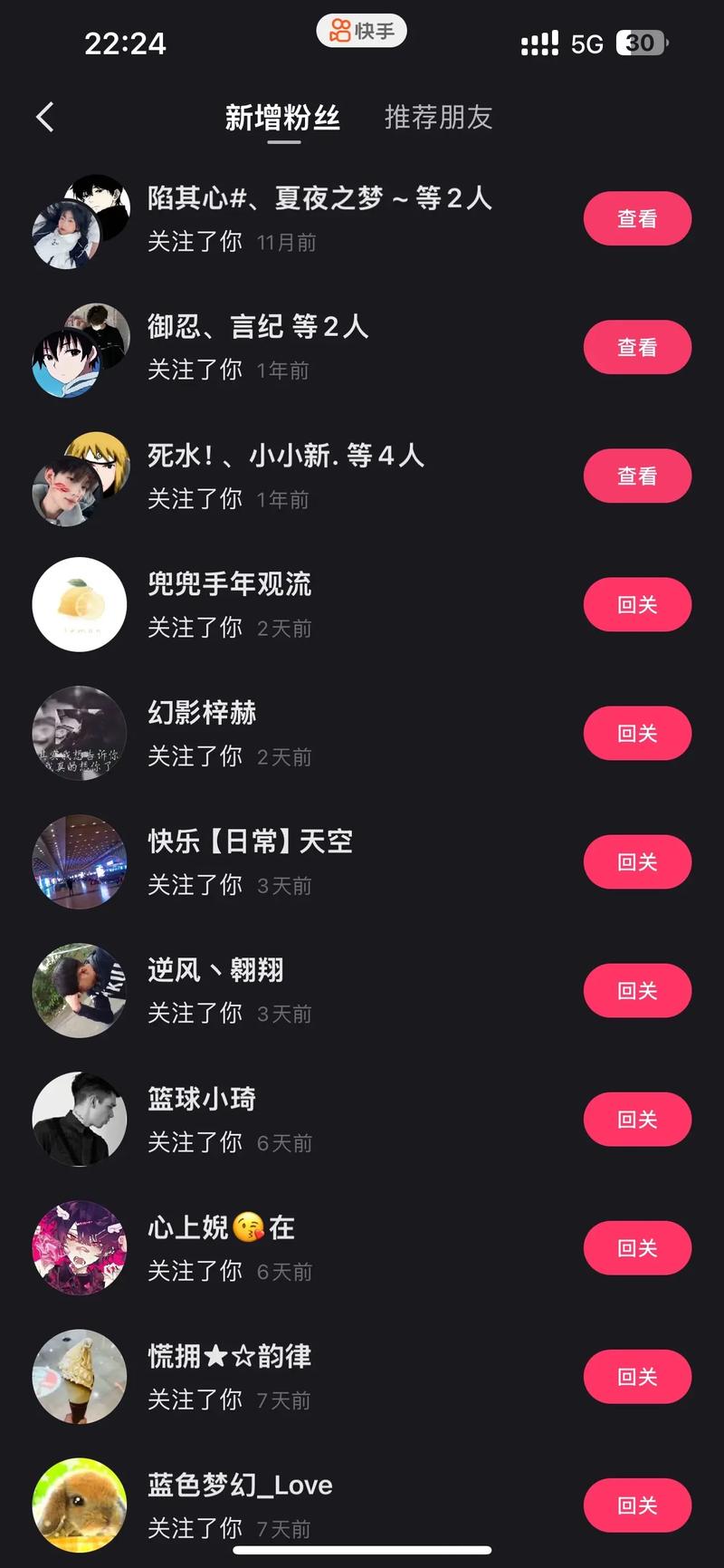 盗快手作品能上热门不