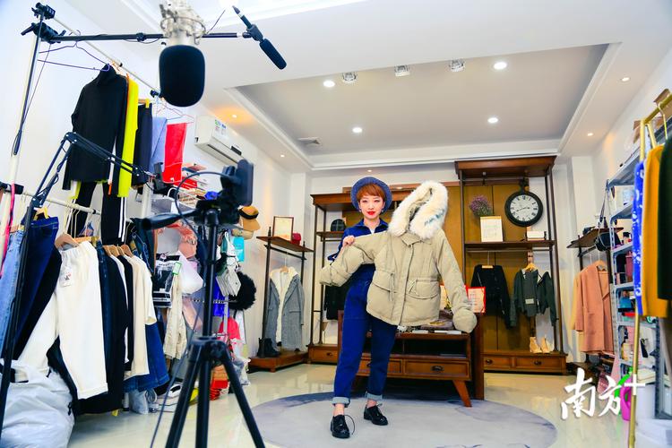 卖衣服直播平台有哪些