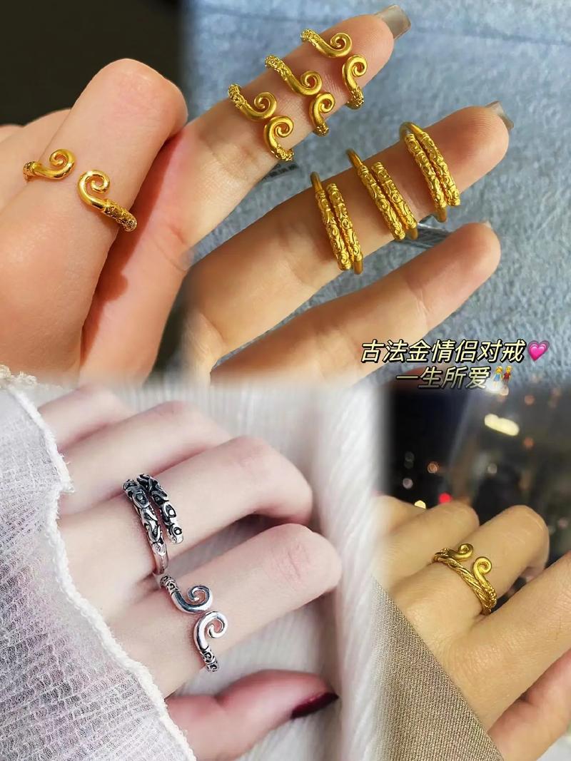 抖音紧箍戒指哪家金店