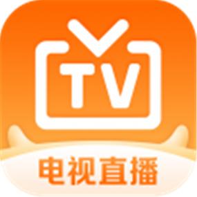 最好的电视直播app