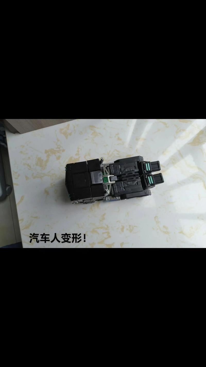 抖音怎么拍汽车人变形