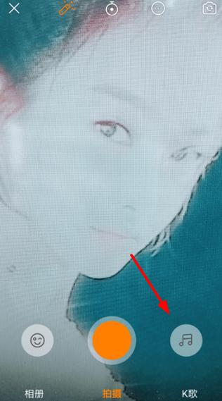 快手拍段子怎么拍封面