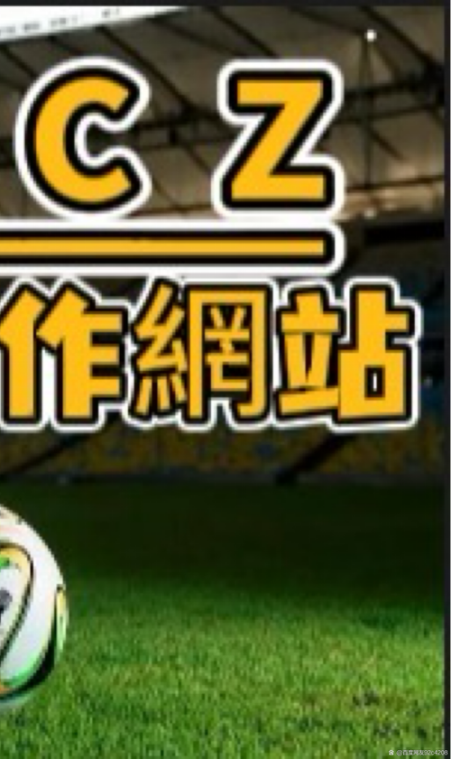 哪里可以看欧洲杯直播