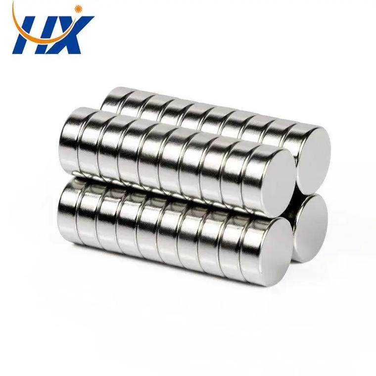 抖音里面那个磁铁是啥