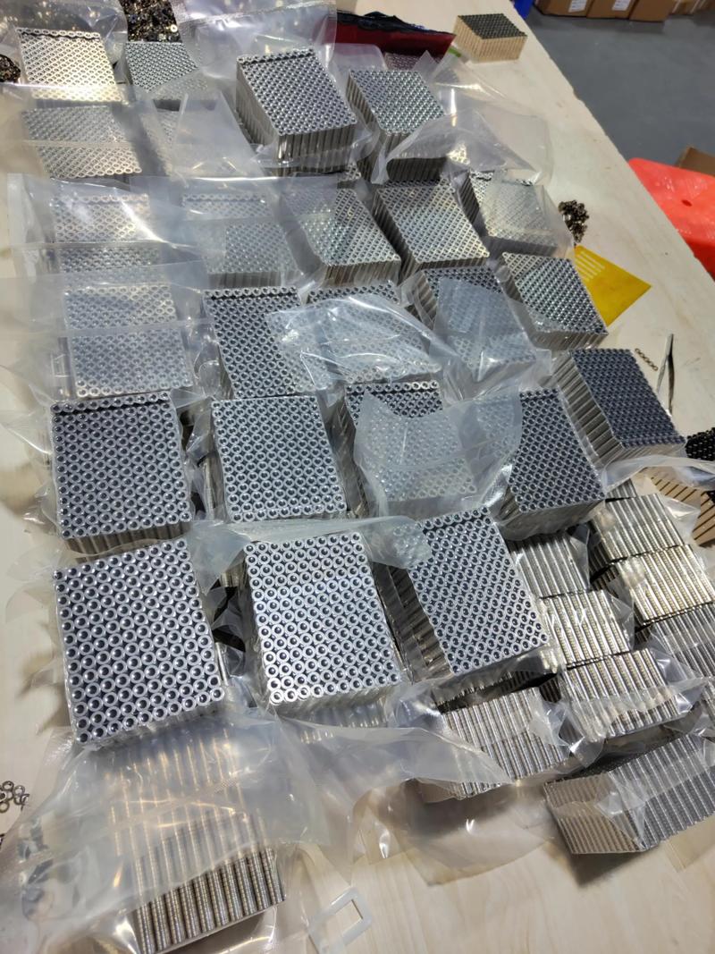 抖音里面那个磁铁是啥