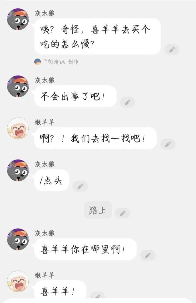 快点阅读这样发在快手