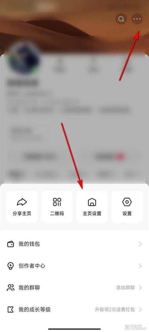 快手怎样能有关注的人
