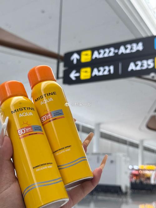 抖音上的防晒喷雾泰国