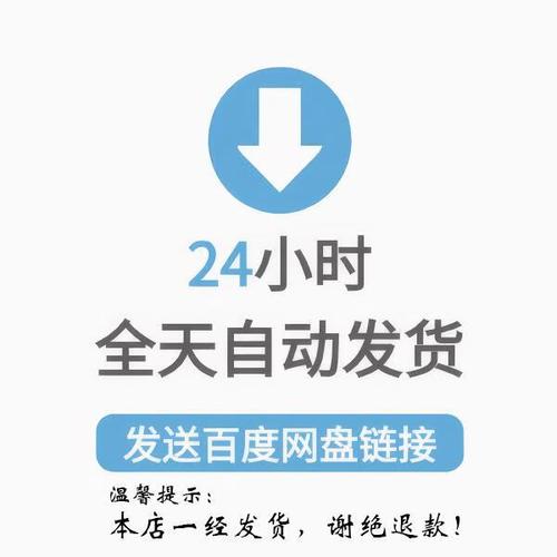 快手视频怎么能上热门