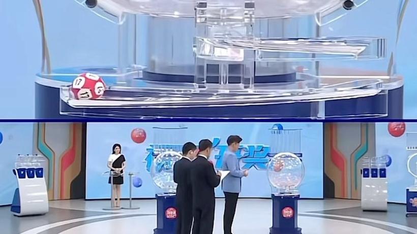 开奖现场直播开奖记录