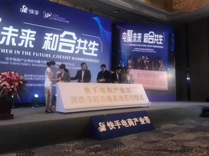 快手走什么路线能玩红