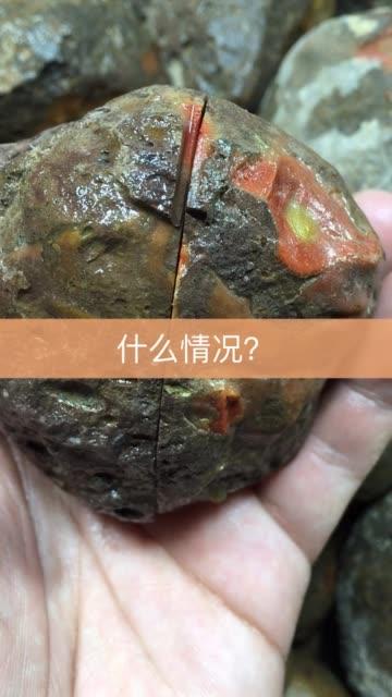 快手走什么路线能玩红