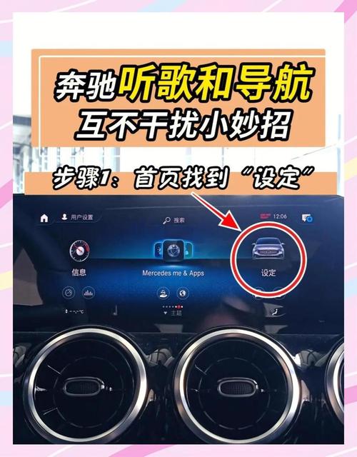 抖音保持车距什么软件