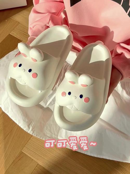 抖音有耳朵会动的拖鞋