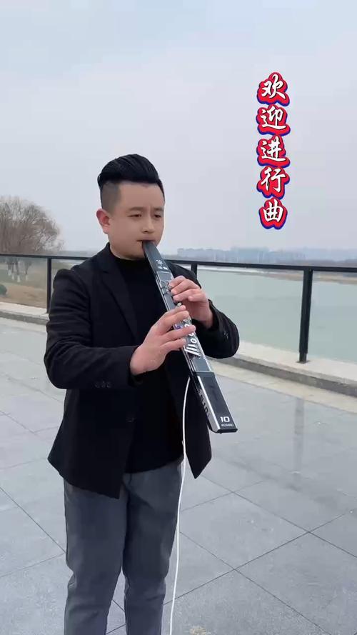 抖音里面吹小号的音乐