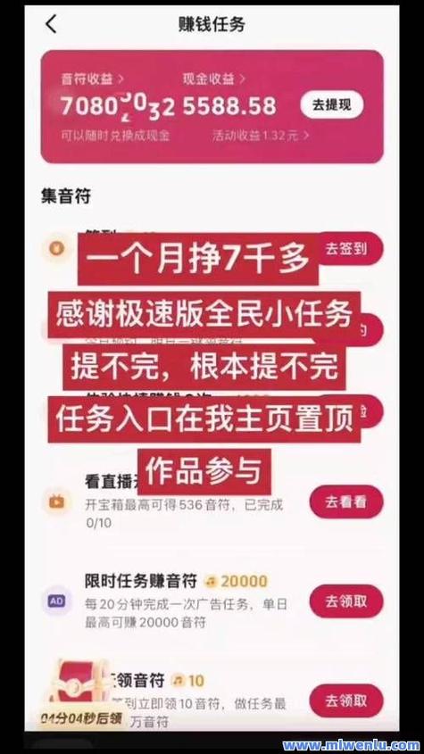 快手求双击有什么好处