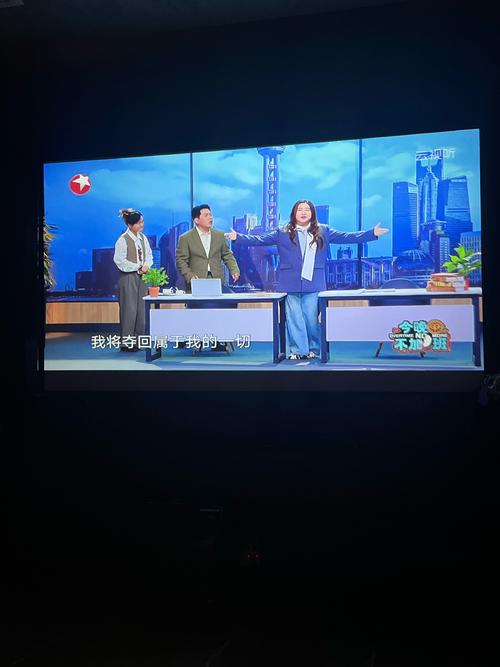 常州都市频道在线直播