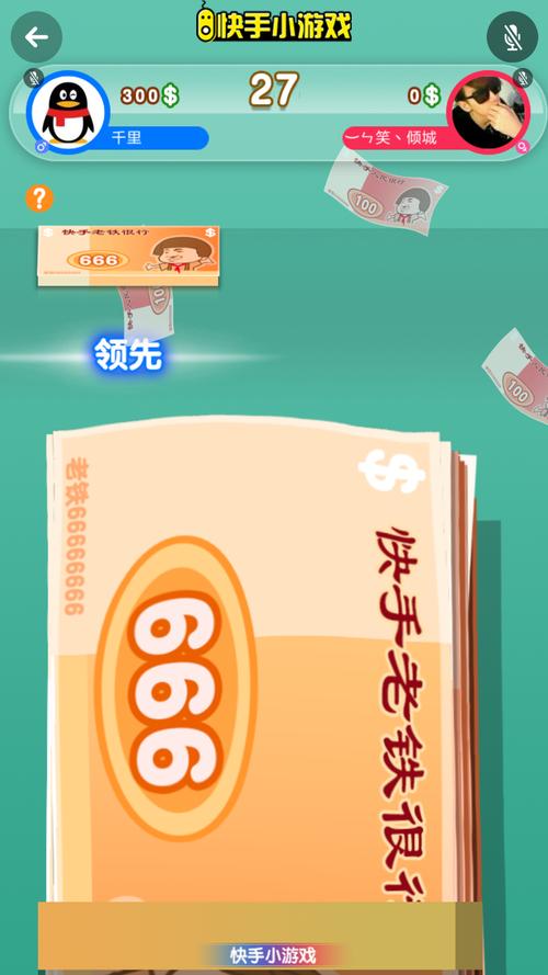 快手作品双击可以买吗