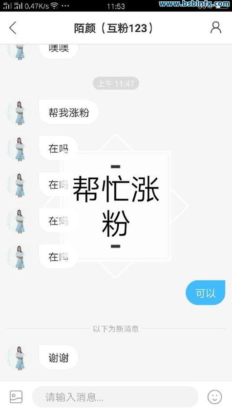 快手作品双击可以买吗