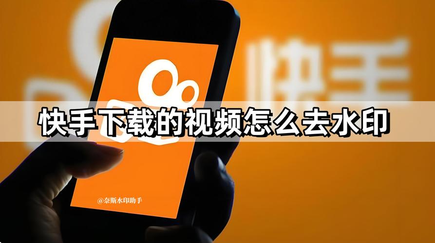 快手录过的视频在哪里