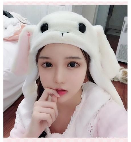 抖音兔耳朵帽子什么歌