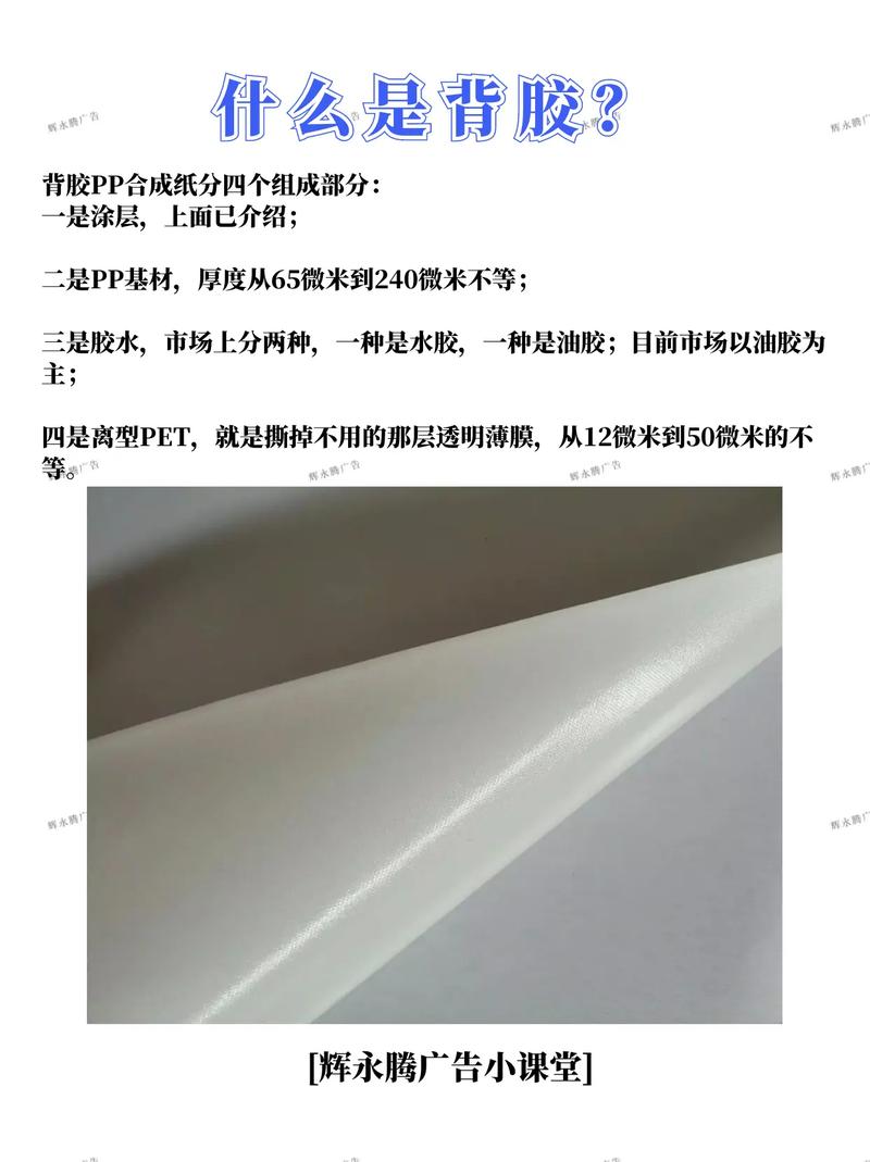 抖音汽车纸贴怎么得到