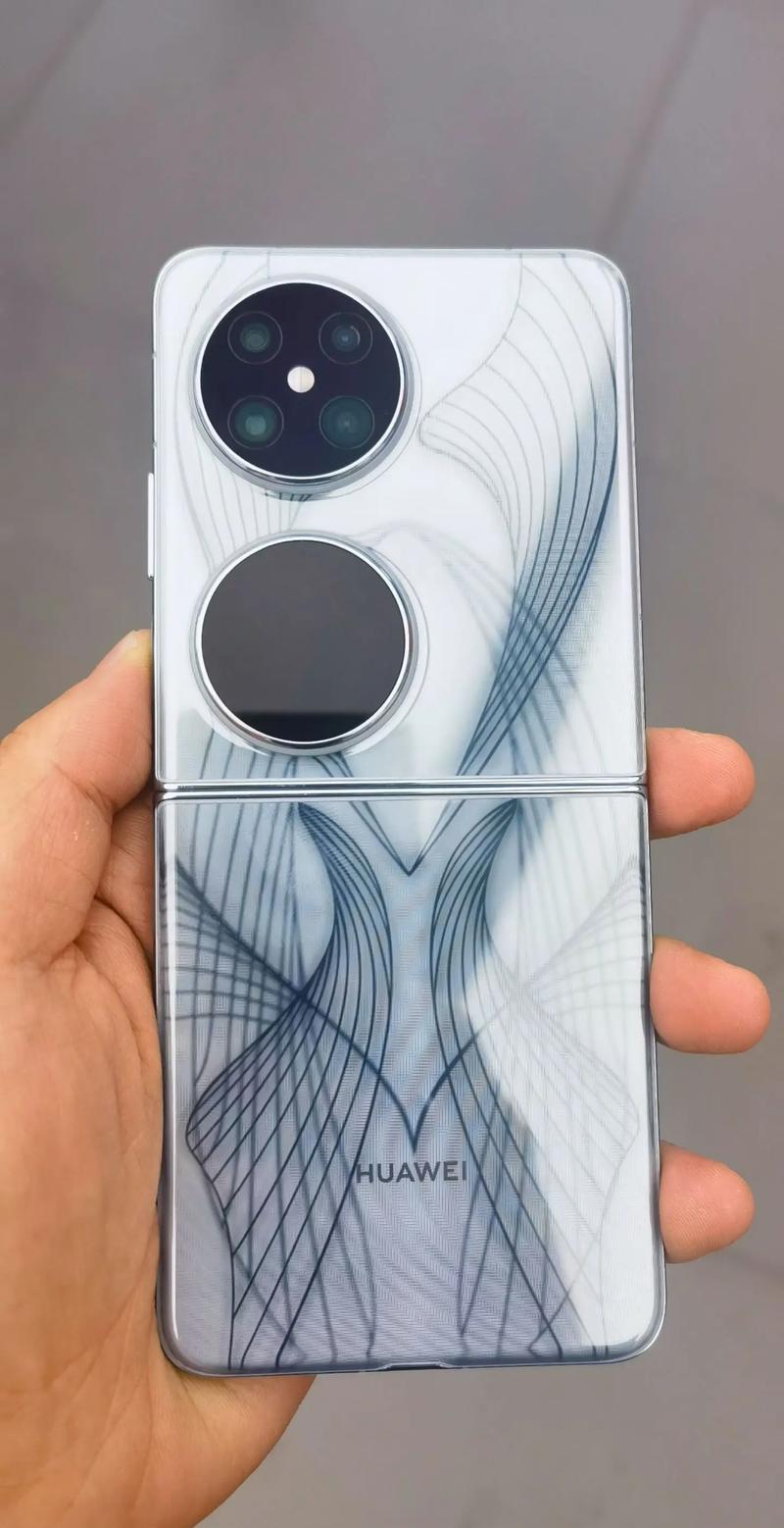 抖音里可以折叠的手机