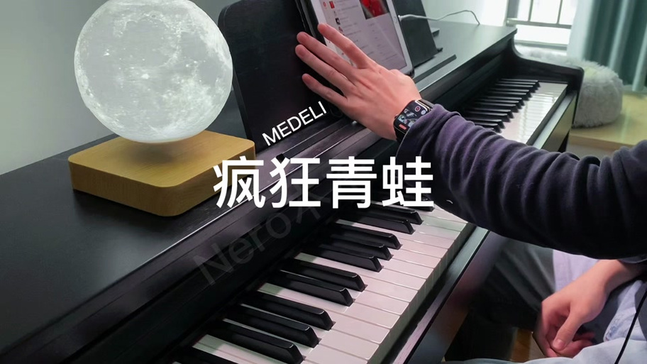 抖音上的疯狂青蛙韩语