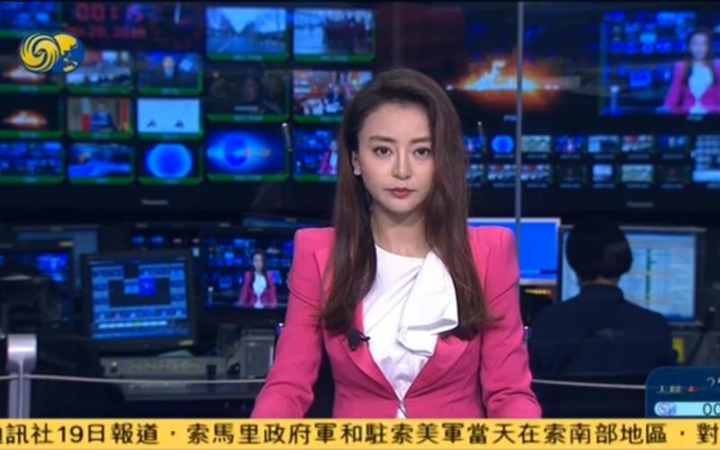 凤凰网卫视资讯台直播