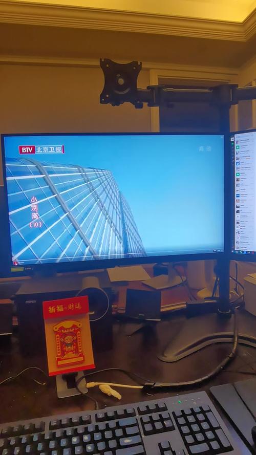 btv影视频道直播