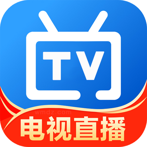 2025电视直播源