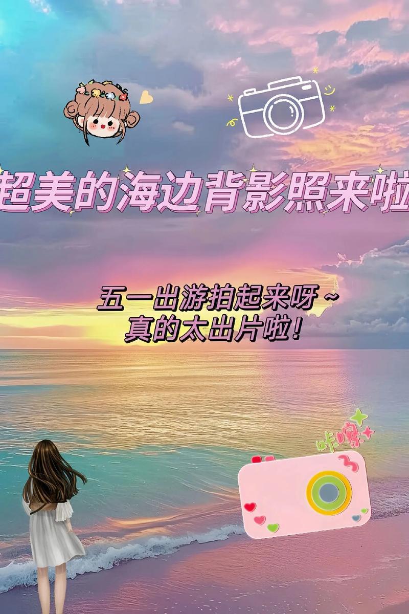 抖音上怎么发照片影集