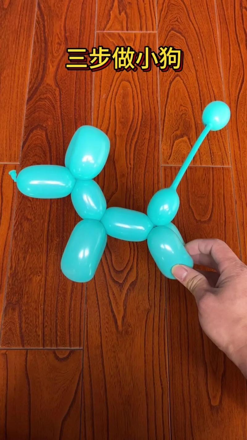 抖音网红气球组装教程