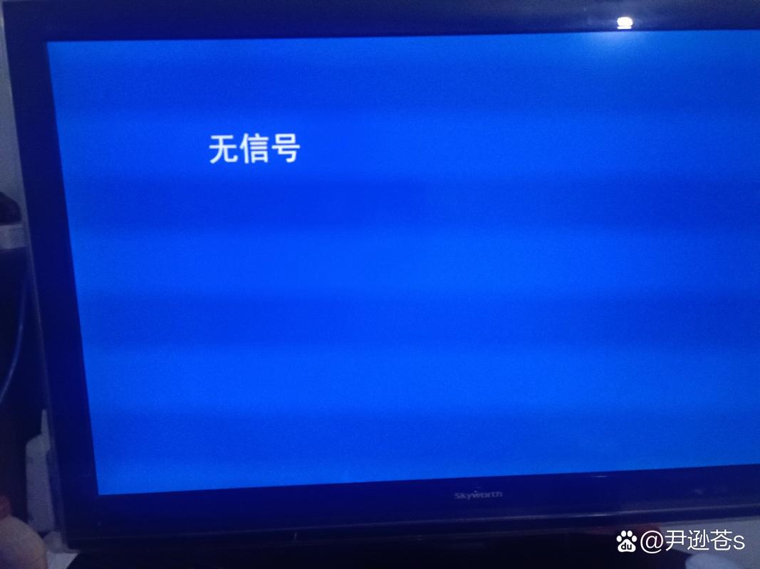 网络直播电视不清晰