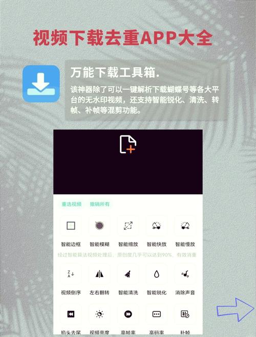 快手缓存视频怎么下载