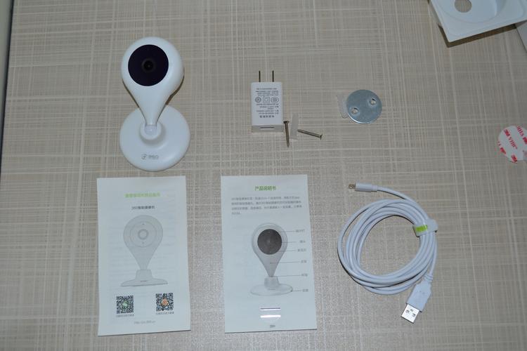 360水滴直播密码