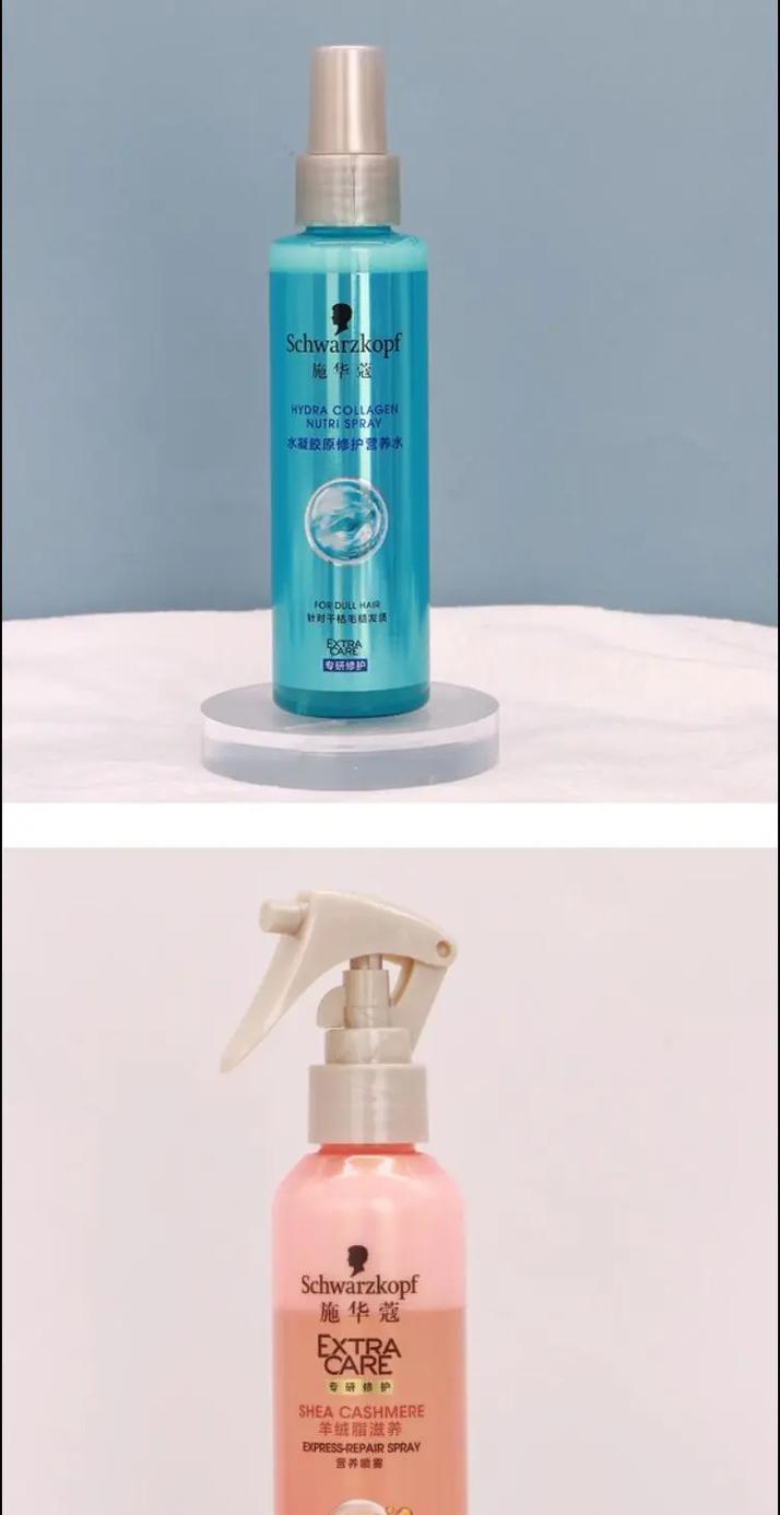 抖音护发神器是真的吗