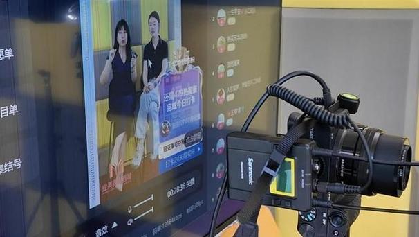 快手自助强行开通直播