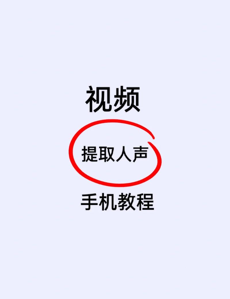 快手直播声音特效软件