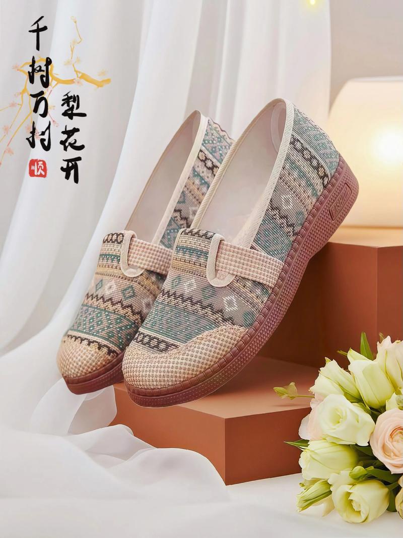 抖音老北京布鞋改凉鞋