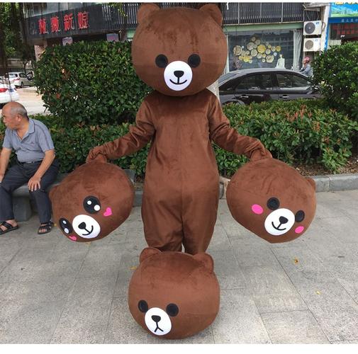 抖音小熊衣服哪里有卖